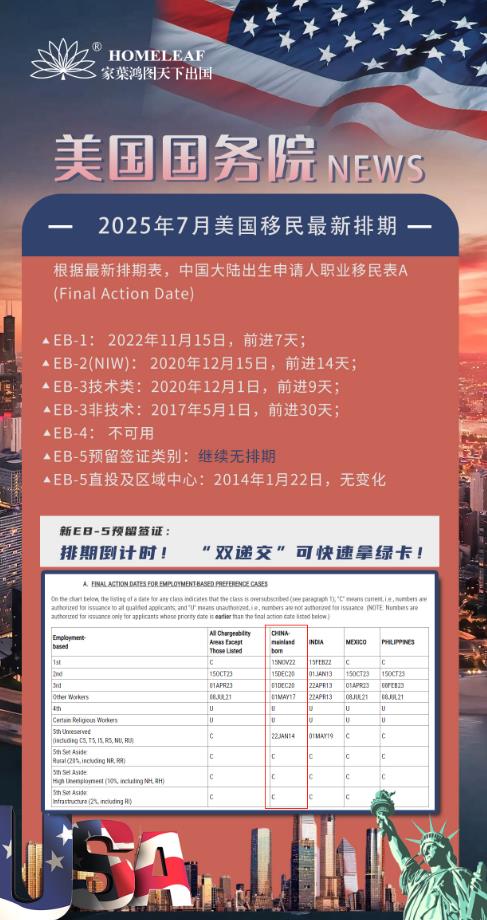 360截图20250610175203866.jpg