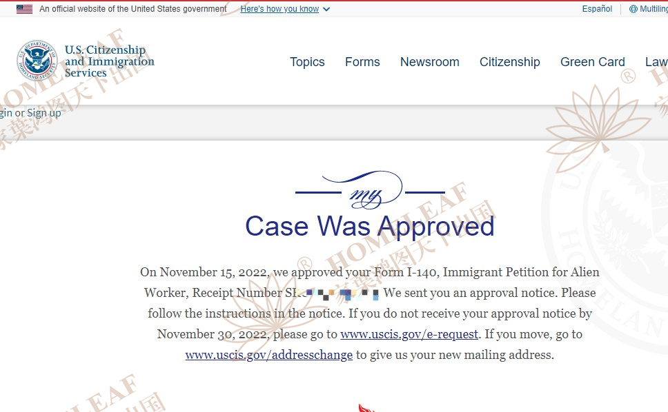 半年获批！恭喜L女士在家叶的助力下成功申请美国EB-1A