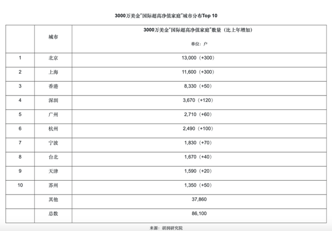 微信图片_20210316154954.png