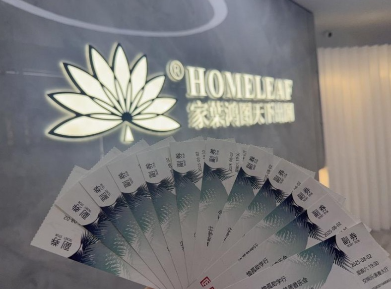 1759229787123673.png image.png