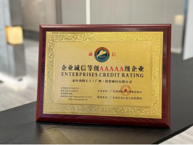 1762248313167223.png 图片.png