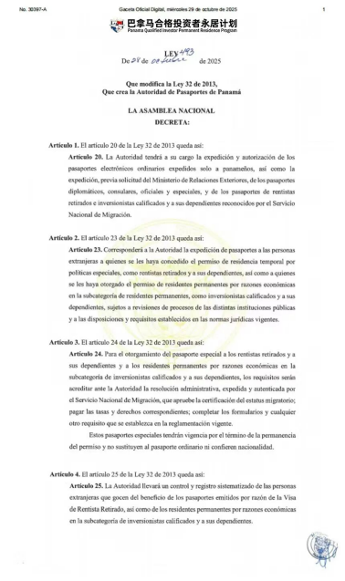 1762310946455771.png 图片.png