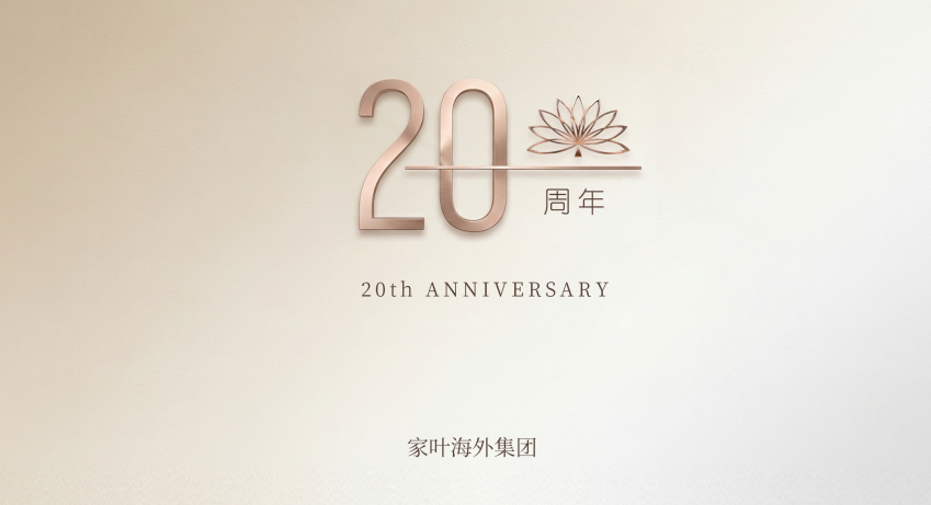1779245327903877.png image.png