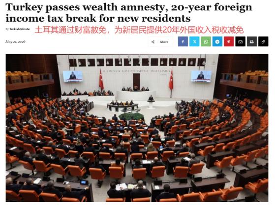 360截图20260525194032802.jpg