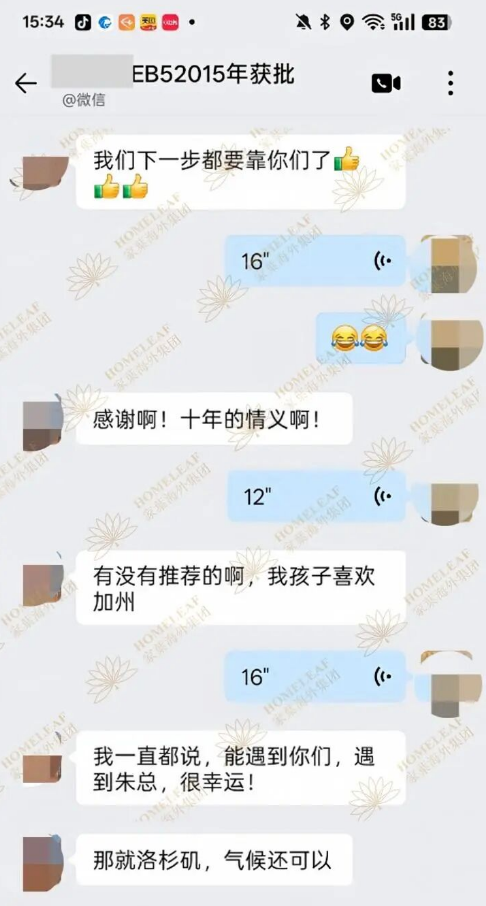 1784027586699469.png image.png